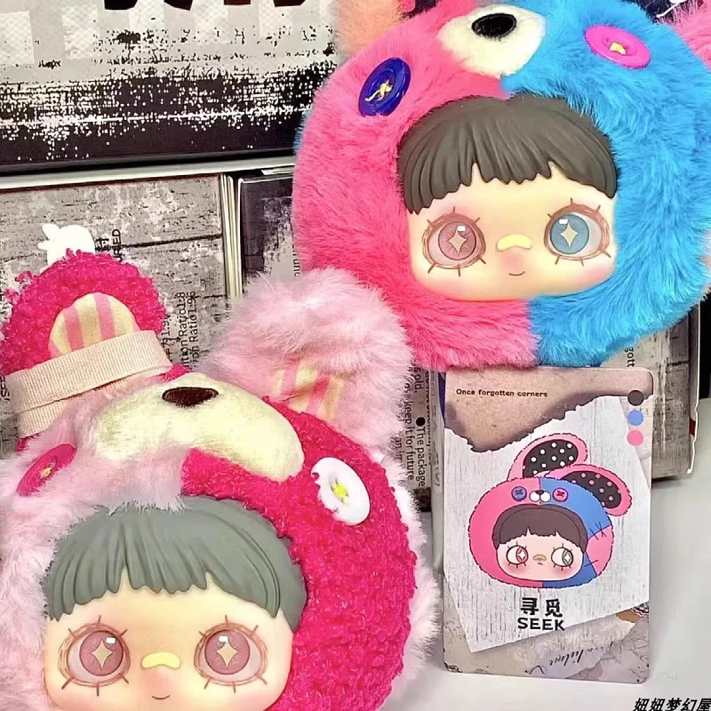 Горячая подлинная Maymei Forgotten Corner Series, плюшевая слепая коробка, аксессуары в стиле аниме, милые подвески, подарки-сюрпризы, игрушки 
Горячая подлинная Maymei Forgotten Corner Series, плюшевая слепая коробка, аксессуары в стиле аниме, милые подвески, подарки-сюрпризы, игрушки