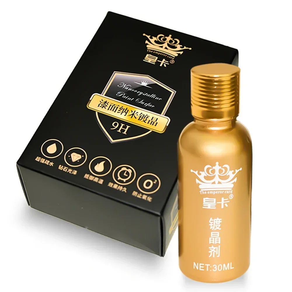 9H Super Hydrophobic Car Glass Coating Car Liquid Coat Paint Care Car Wash Maintenance Accessories
9H Super Hydrophobic Car Glass Coating Car Liquid Coat Paint Care Car Wash Maintenance Accessories