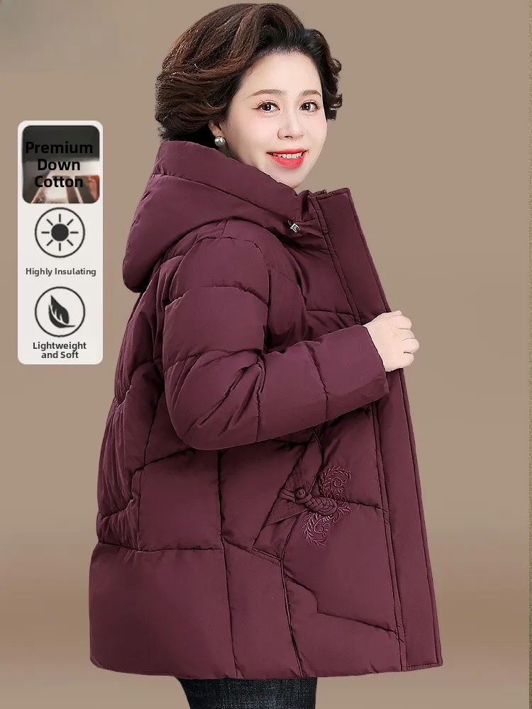 Warmth Du down Cotton Jaet for Mom And andma Faionable Winter Outerwear for Middle-Aged And ly Women
Warmth Du down Cotton Jaet for Mom And andma Faionable Winter Outerwear for Middle-Aged And ly Women