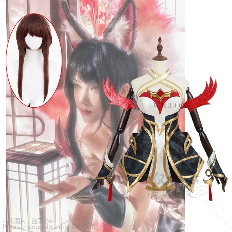 Аниме-игра LOL Immortalized Legend Ahri, карнавальный костюм, игра LOL, девятихвостый Demon Fox Ahri, наряд на Хэллоуин, женский костюм, парики
Аниме-игра LOL Immortalized Legend Ahri, карнавальный костюм, игра LOL, девятихвостый Demon Fox Ahri, наряд на Хэллоуин, женский костюм, парики