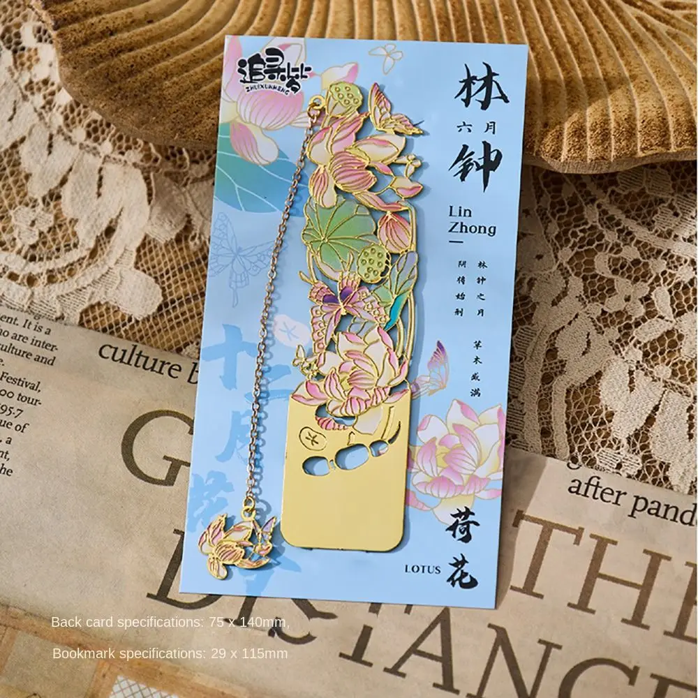 Новая металлическая металлическая закладка с кисточками в цветочном стиле, полая закладка, канцелярские принадлежности, закладка с цветами, учитель
Новая металлическая металлическая закладка с кисточками в цветочном стиле, полая закладка, канцелярские принадлежности, закладка с цветами, учитель