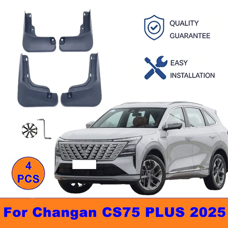 4Pcs Mud Flaps For Changan CS75 PLUS 2025 - Splash Guards Front & Rear Wheel Fender Mudguards Car Exterior Protection Accessoriy
4Pcs Mud Flaps For Changan CS75 PLUS 2025 - Splash Guards Front & Rear Wheel Fender Mudguards Car Exterior Protection Accessoriy