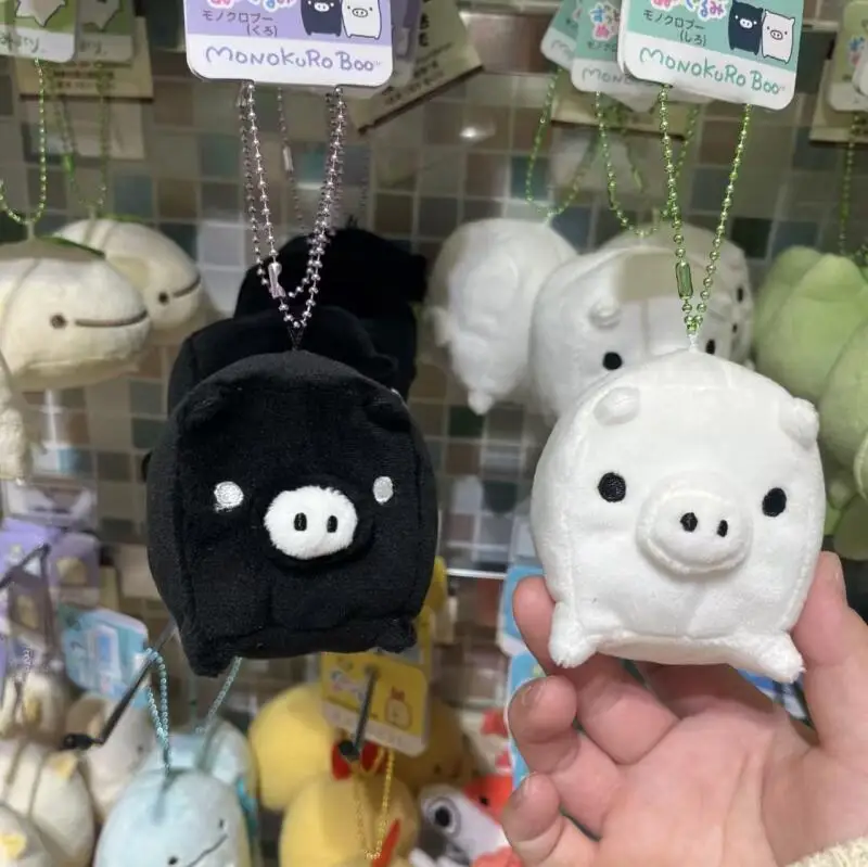 Sumikkogurashi Monokuro Boo Cartoon Plush Filling Backpack Charm Anime Peripheral Keychain Birthday Gifts for Boys and Girls
Sumikkogurashi Monokuro Boo Cartoon Plush Filling Backpack Charm Anime Peripheral Keychain Birthday Gifts for Boys and Girls
