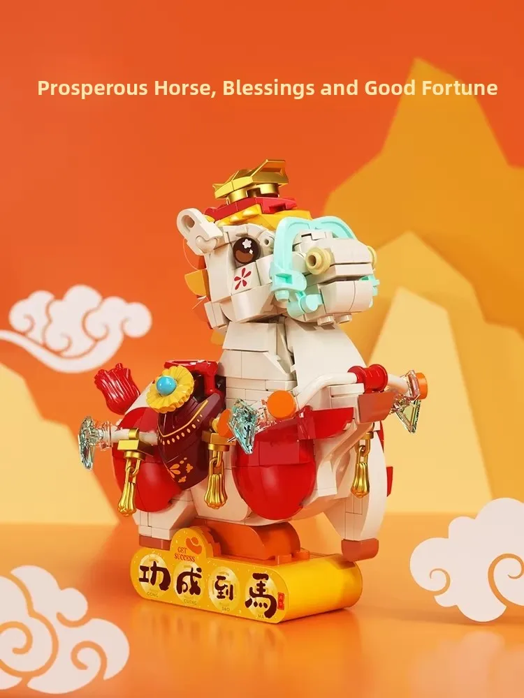 New Year Specific Model Year Toy Blos Luy Foal ex Gift for Children Aged 6 ABS Material Eonal Constructio...
New Year Specific Model Year Toy Blos Luy Foal ex Gift for Children Aged 6 ABS Material Eonal Constructio...