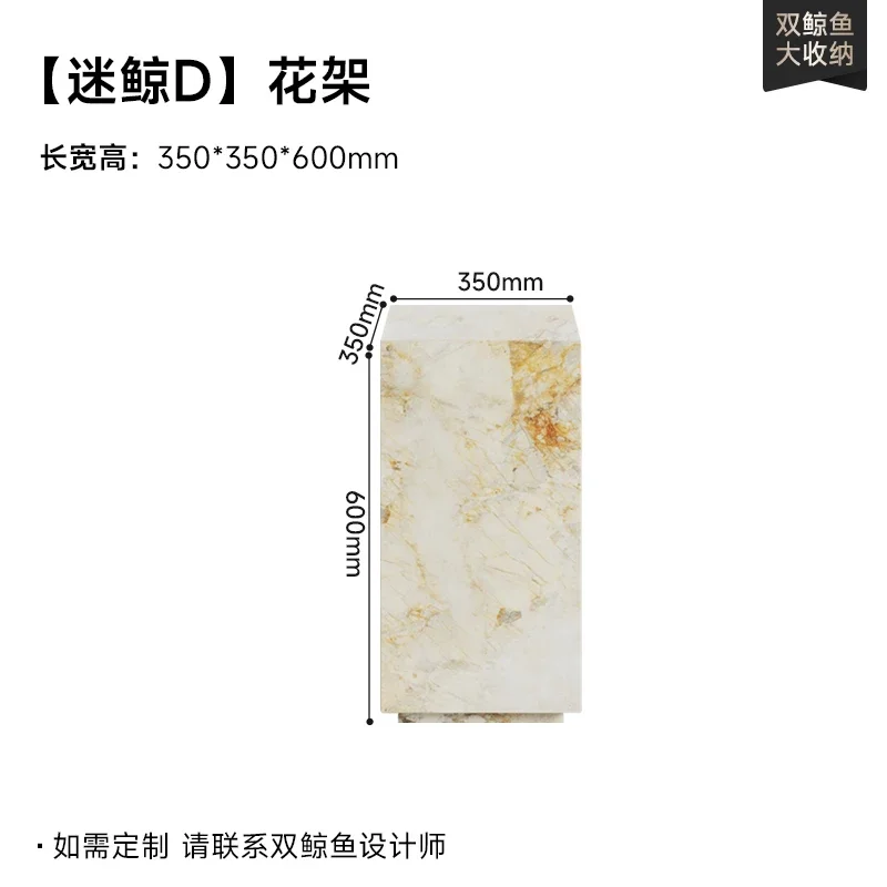 B1 Full Rock Slab Stand Flower Pot Stand Table Rack Living Room Floor-standing Living Room Storage Rack
B1 Full Rock Slab Stand Flower Pot Stand Table Rack Living Room Floor-standing Living Room Storage Rack