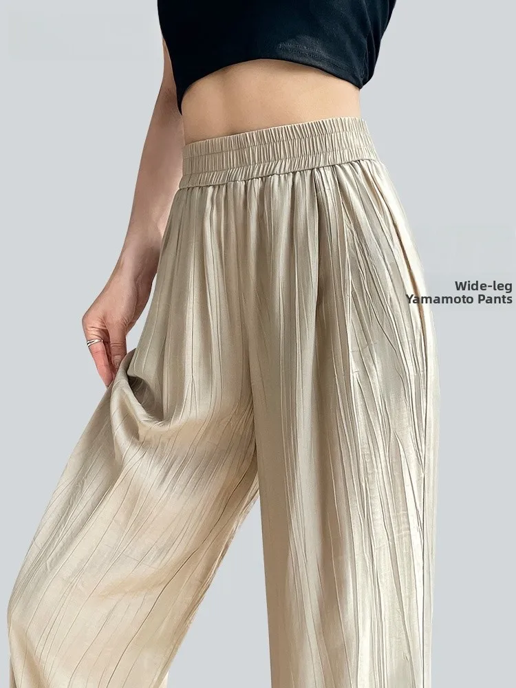 plus Size Ice Silk Wide Leg Pants Women Summer Thin Sun Protection Pants Pleated Cotton Linen Yamamoto Pants Casual High Wais...
plus Size Ice Silk Wide Leg Pants Women Summer Thin Sun Protection Pants Pleated Cotton Linen Yamamoto Pants Casual High Wais...
