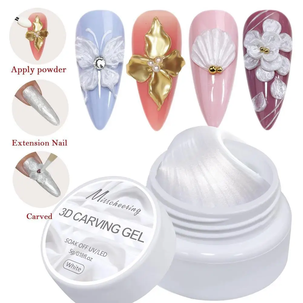 5g White pearlescent satin carving glue non-stick solid extension glue 3D carving flower acrylic gel varnish DIY nail art design 
5g White pearlescent satin carving glue non-stick solid extension glue 3D carving flower acrylic gel varnish DIY nail art design