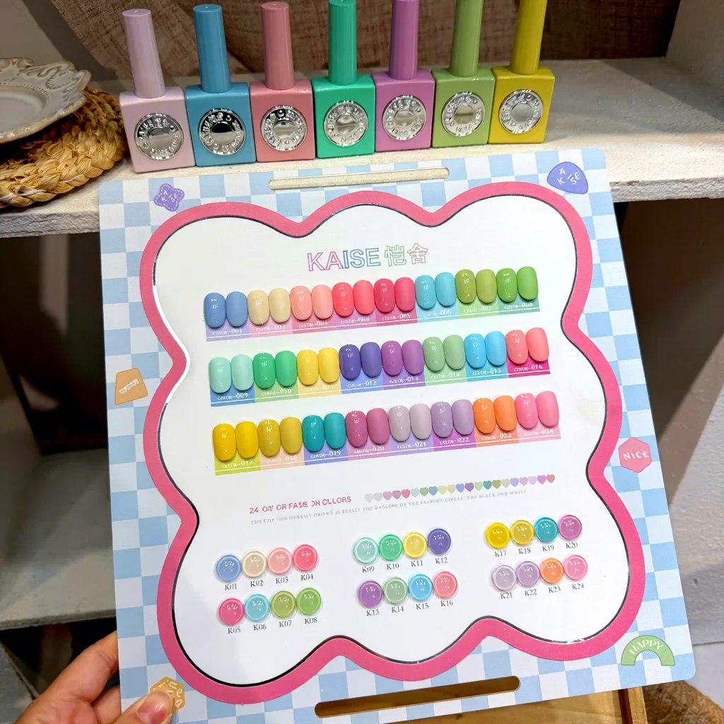 2026 Beauty Expo New 24 Colors Solid Color Nail Gel Set High Quality Fashion Non-toxic UV Gel for Salon ODM/OEM Wholesale
2026 Beauty Expo New 24 Colors Solid Color Nail Gel Set High Quality Fashion Non-toxic UV Gel for Salon ODM/OEM Wholesale