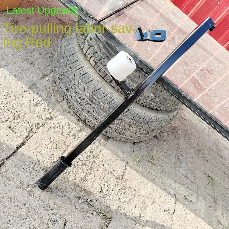 BEST STABLE Tire Pressure Bar Labor-saving Auxiliary Arm Tool Tire Repair Tool
BEST STABLE Tire Pressure Bar Labor-saving Auxiliary Arm Tool Tire Repair Tool