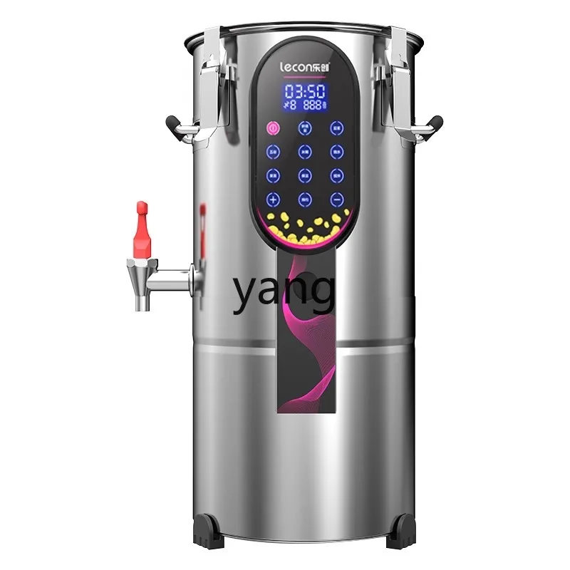 Lcx commercial large-capacity automatic spot-grinding slag-free filter-free breakfast shop refiner
Lcx commercial large-capacity automatic spot-grinding slag-free filter-free breakfast shop refiner