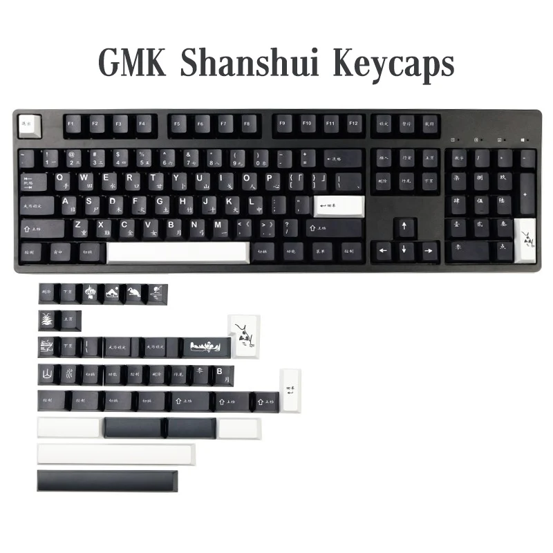 142 клавиши GMK Shanshui Keycaps Cherry Profile PBT Dye Sublimation GMK Clone Keycap для клавиатуры MX F75 F99 RK84 GMK67 87 108 980
142 клавиши GMK Shanshui Keycaps Cherry Profile PBT Dye Sublimation GMK Clone Keycap для клавиатуры MX F75 F99 RK84 GMK67 87 108 980