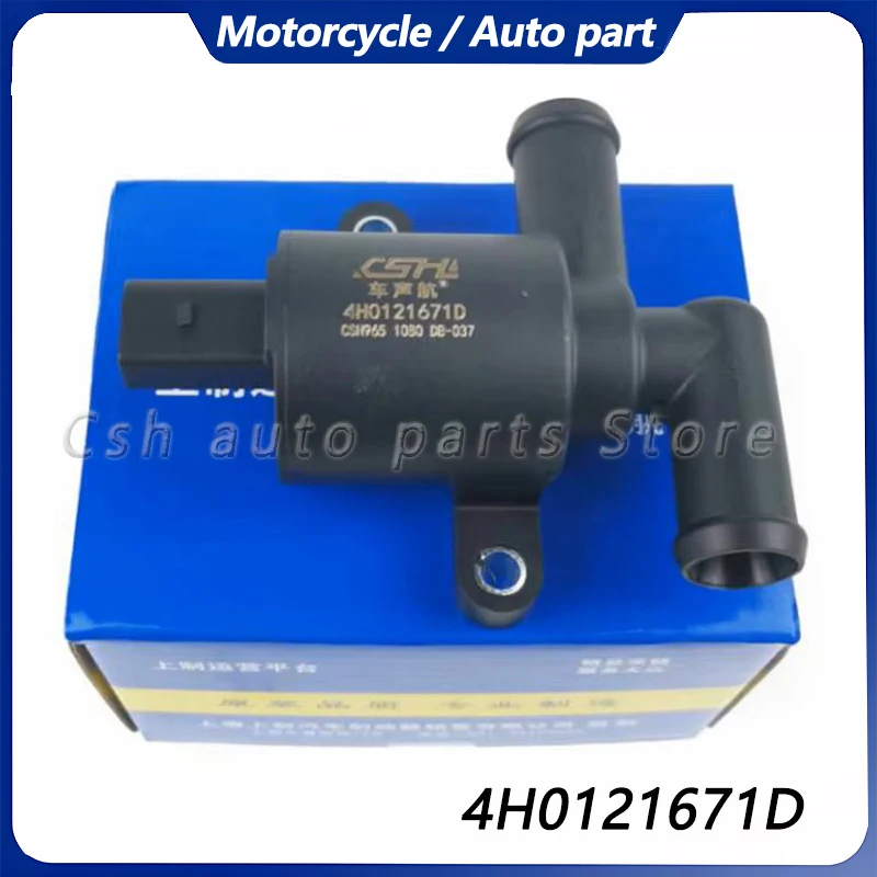 4H0121671D 4H0121671B Car Heater Control Valve For AUDI A4 A5 A6 C7 A7 A8 Q5 VW Golf 7 Passat B8 Cooling Solenoid Valve
4H0121671D 4H0121671B Car Heater Control Valve For AUDI A4 A5 A6 C7 A7 A8 Q5 VW Golf 7 Passat B8 Cooling Solenoid Valve