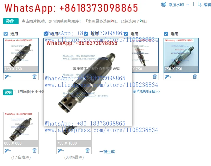 Картриджный предохранительный клапан RV5-10-S-0-20/RV5-10-S-0-50
Картриджный предохранительный клапан RV5-10-S-0-20/RV5-10-S-0-50