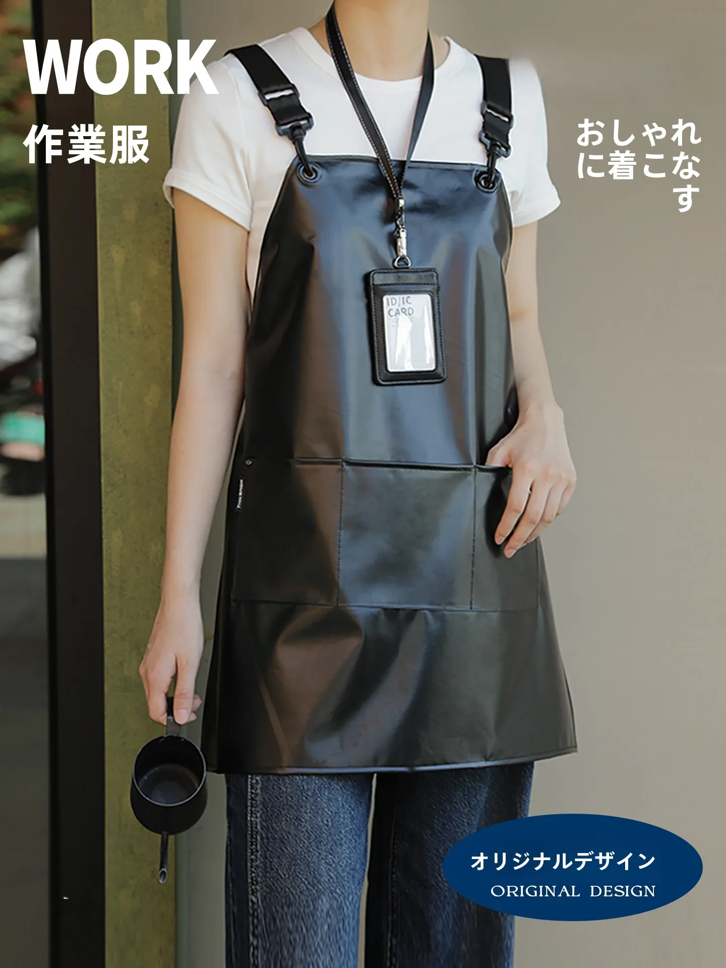 Waterproof Soft Leather Apron for Kitchen Home Use Coffee op Workwear Cooking Apron with kets Faionable All Seasons
Waterproof Soft Leather Apron for Kitchen Home Use Coffee op Workwear Cooking Apron with kets Faionable All Seasons