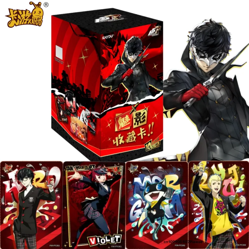 KAYOU Authentic New Persona Series Royal Edition Phantom Collectible Card Limited Edition Card Anime and Game Merchandise Gift
KAYOU Authentic New Persona Series Royal Edition Phantom Collectible Card Limited Edition Card Anime and Game Merchandise Gift