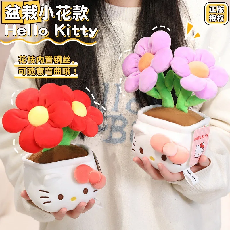 Hello Kitty цветок плюшевая игрушка мультфильм растение в горшке кукла Kitty Cat плюшевые игрушки настольный домашний декор подарки для девочек
Hello Kitty цветок плюшевая игрушка мультфильм растение в горшке кукла Kitty Cat плюшевые игрушки настольный домашний декор подарки для девочек