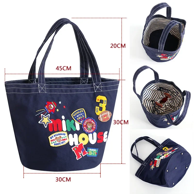 Japanese Diaper Bag Badge Bear Letter Logo Embroidered Mommy Bags Large Capacity Canvas Handbag Bolsa Maternidade
Japanese Diaper Bag Badge Bear Letter Logo Embroidered Mommy Bags Large Capacity Canvas Handbag Bolsa Maternidade