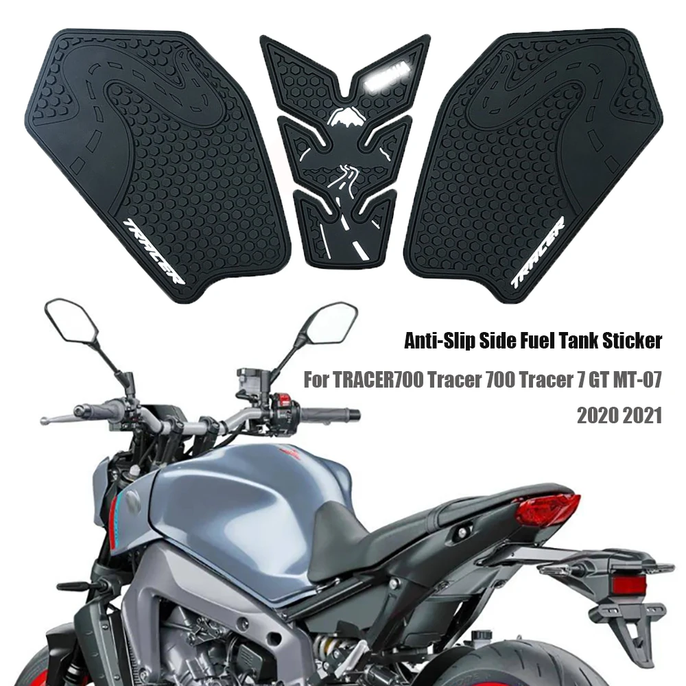 Для TRACER 700 Tracer 700 Tracer 7 GT MT-07 2020 2021, Нескользящие боковые наклейки на топливный бак мотоцикла, водостойкая прокладка, резиновая наклейка
Для TRACER 700 Tracer 700 Tracer 7 GT MT-07 2020 2021, Нескользящие боковые наклейки на топливный бак мотоцикла, водостойкая прокладка, резиновая наклейка