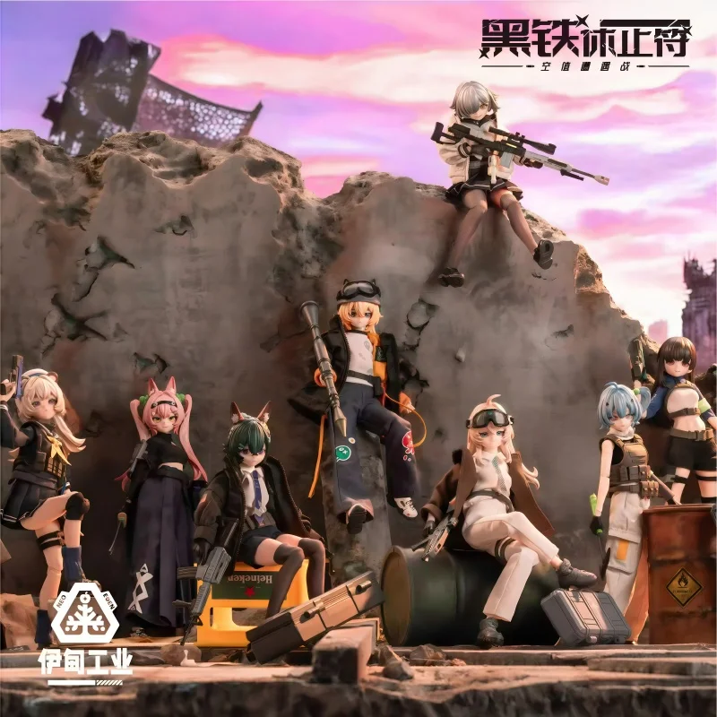 Новинка: Коллекционная шарнирная фигурка BJD серии Eden Industry Black Iron Fermata, 6 дюймов, в одежде, модная, в таинственной коробке
Новинка: Коллекционная шарнирная фигурка BJD серии Eden Industry Black Iron Fermata, 6 дюймов, в одежде, модная, в таинственной коробке