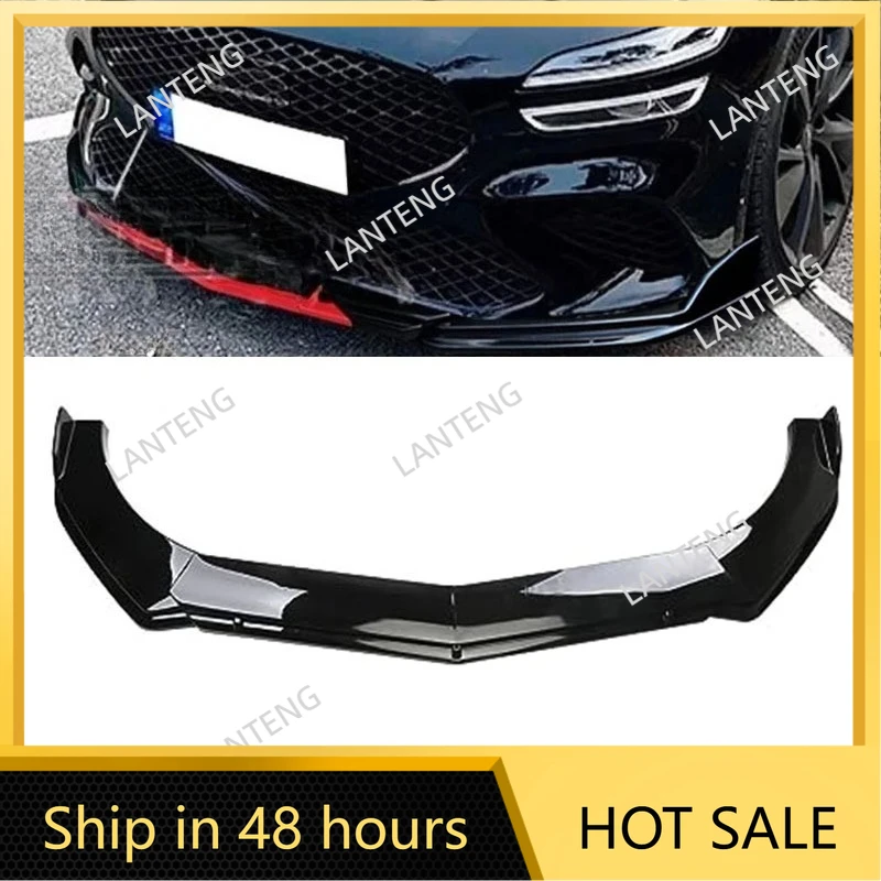 Front Bumper Splitter Lip For G-enesis G70 G80 G90 Car Spoiler Diffuser Deflector Bumper Cover Body Kit Trims Protector Black
Front Bumper Splitter Lip For G-enesis G70 G80 G90 Car Spoiler Diffuser Deflector Bumper Cover Body Kit Trims Protector Black
