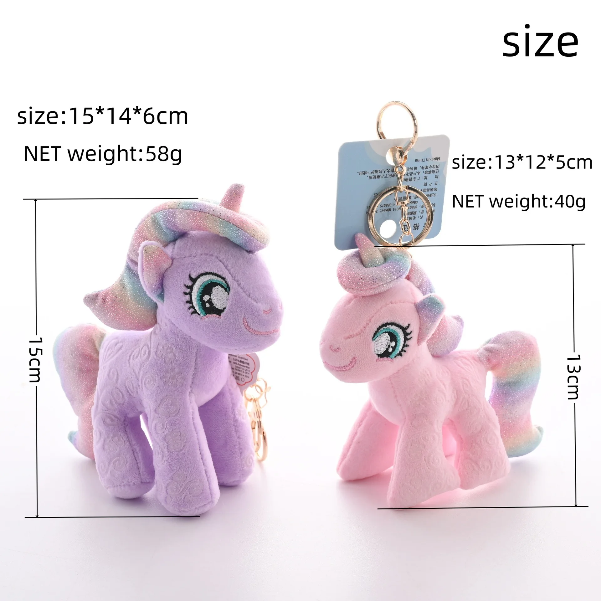 New MNISO Cute Little Pony Anime Plush Pendant Cartoon Kawaii Plush Doll Schoolbag Key Chain Pendant Accessories Kids Toys Gifts
New MNISO Cute Little Pony Anime Plush Pendant Cartoon Kawaii Plush Doll Schoolbag Key Chain Pendant Accessories Kids Toys Gifts