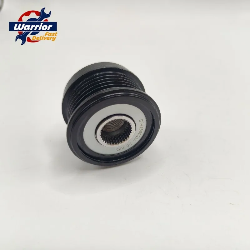 Для Mercedes Benz W204 W205 C180 C200 C250 C300 M274 2741550215 A2741550315 Генератор переменного тока, шкив сцепления свободного колеса 
Для Mercedes Benz W204 W205 C180 C200 C250 C300 M274 2741550215 A2741550315 Генератор переменного тока, шкив сцепления свободного колеса