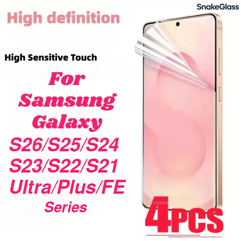 Clear Hydrogel Film for Samsung Galaxy S26 S25 S24 S23 S22 S21 Ultra/Plus/FE Series Screen Protectors for Samsung S26 Ultra S26+
Clear Hydrogel Film for Samsung Galaxy S26 S25 S24 S23 S22 S21 Ultra/Plus/FE Series Screen Protectors for Samsung S26 Ultra S26+