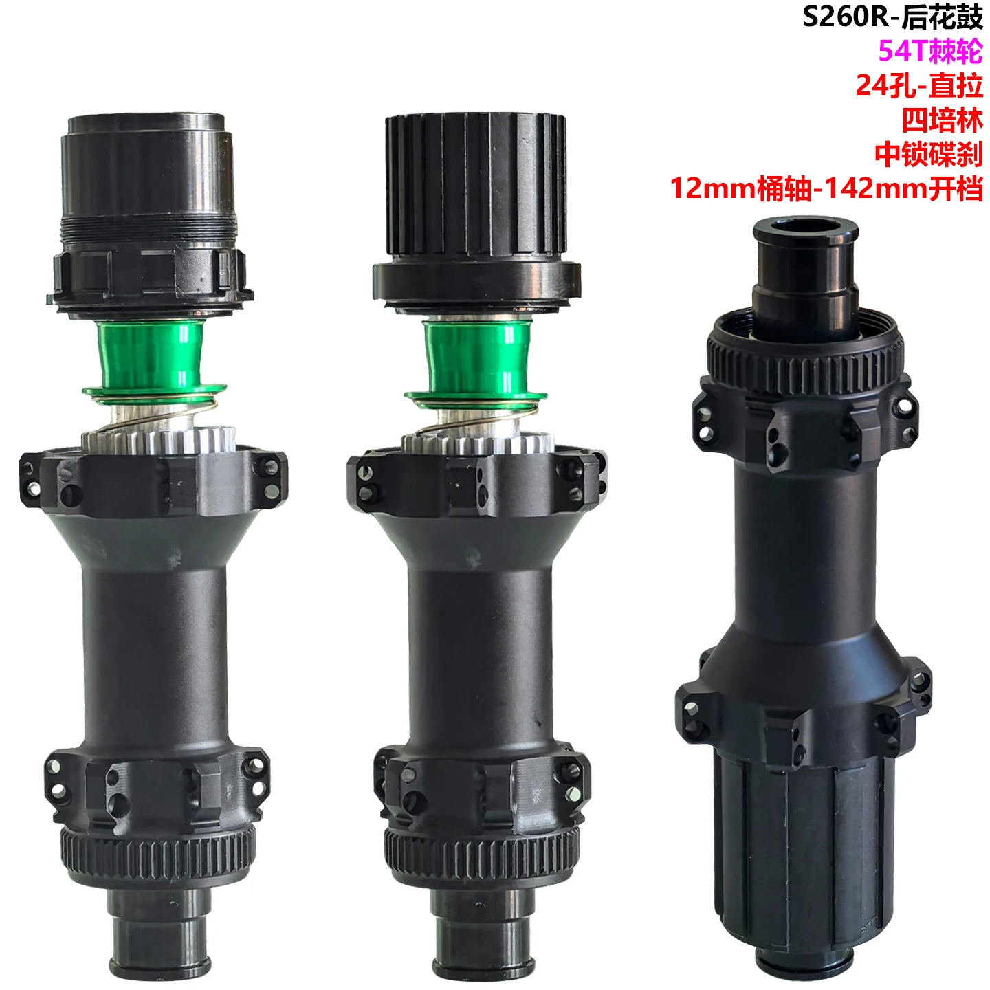 Road Bike Straight-pull 20 Hole Center Lock Disc Brake Bike Rear Hub 54T Ratchet Wheel 4 Bearings Carbon Fiber Spoke Special Use
Road Bike Straight-pull 20 Hole Center Lock Disc Brake Bike Rear Hub 54T Ratchet Wheel 4 Bearings Carbon Fiber Spoke Special Use