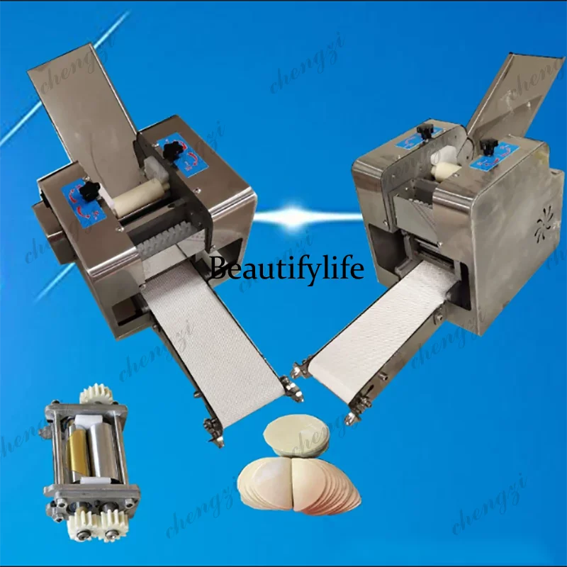 Dumpling Wrapper Maker Wonton Slicer Machine Rolling Pressing Commercial Home Dough Skin Imitation Manual Small Mould Custom
Dumpling Wrapper Maker Wonton Slicer Machine Rolling Pressing Commercial Home Dough Skin Imitation Manual Small Mould Custom