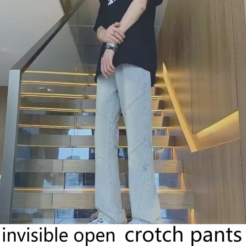 Invisible open-crotch pants, retro jeans, men's and women's splicing straight tube micro-pull trousers, full-open, convenient
Invisible open-crotch pants, retro jeans, men's and women's splicing straight tube micro-pull trousers, full-open, convenient