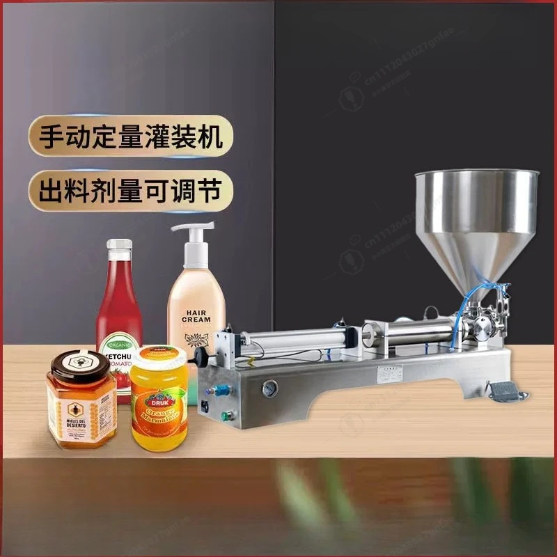 Single Head Pneumatic Paste Filler Machine Automatic Chili Sauce Honey Jam Filling Machine For Hot Pot Base Seasoning
Single Head Pneumatic Paste Filler Machine Automatic Chili Sauce Honey Jam Filling Machine For Hot Pot Base Seasoning