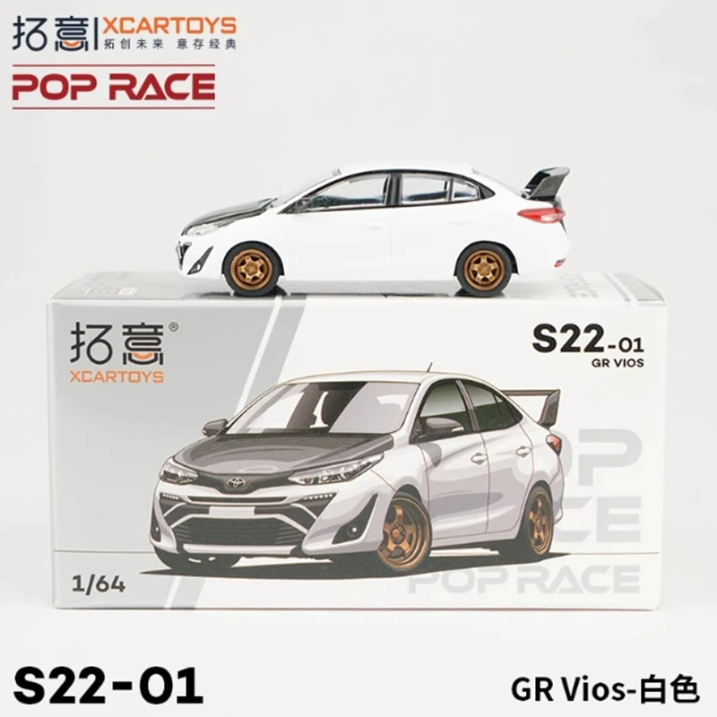 XCARTOYS POP RACE 1/64 Scale GR Vios-White S22-01 Alloy Simulation Car Model Collection Display Ornament Toy Gift
XCARTOYS POP RACE 1/64 Scale GR Vios-White S22-01 Alloy Simulation Car Model Collection Display Ornament Toy Gift