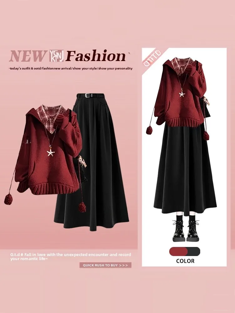 Retro Oversized College Style Layered Set Women's Winter Hooded Sweater Plaid Shirt Half Skirt One Complete Women's Fashion Set
Retro Oversized College Style Layered Set Women's Winter Hooded Sweater Plaid Shirt Half Skirt One Complete Women's Fashion Set