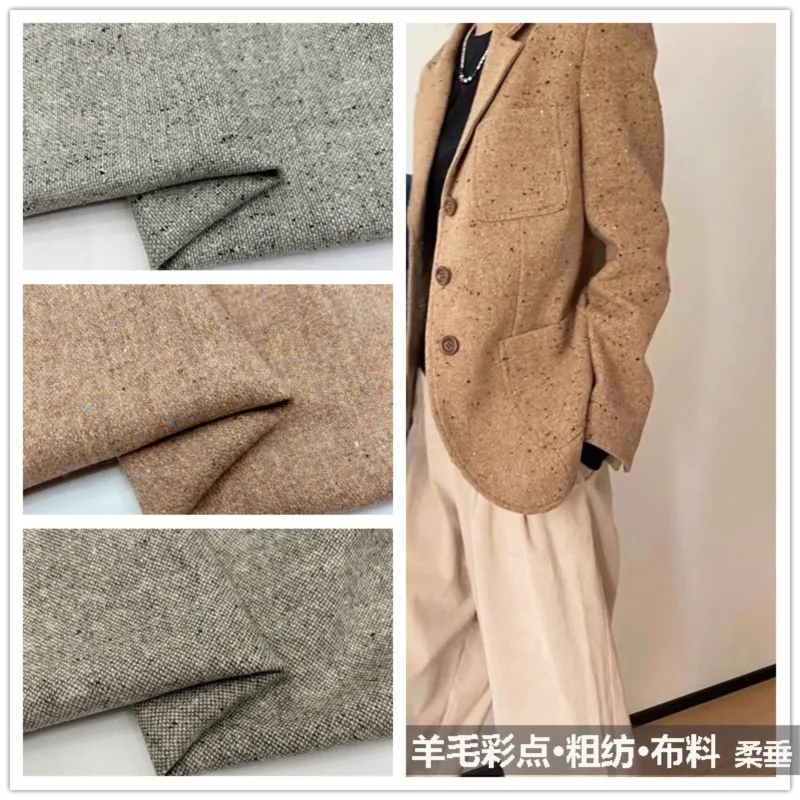 Full woolen color dot fabric snowflake suit skirt spring and autumn fashion clothing
Full woolen color dot fabric snowflake suit skirt spring and autumn fashion clothing