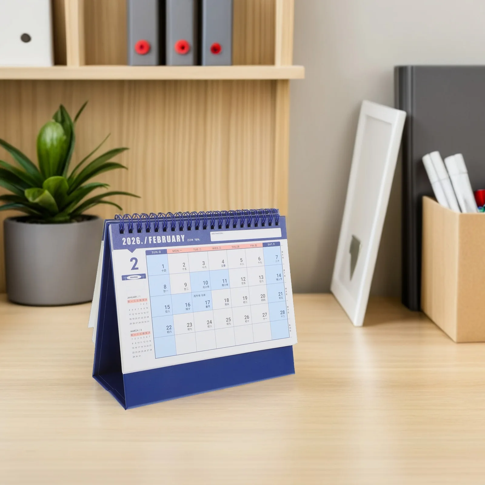 2026 Desk Compact Standing Flip Twin-Wire Binding Minimalist Monthly Planner For Home Office School 2025.9-2026.12 Sturdy Paper
2026 Desk Compact Standing Flip Twin-Wire Binding Minimalist Monthly Planner For Home Office School 2025.9-2026.12 Sturdy Paper
