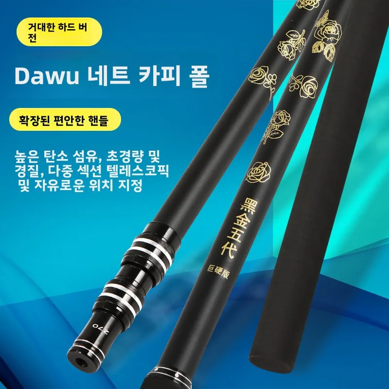 Gear Fishing Net Mesh Landing Fish Nylon Carp Stainless Sea Handle Frame Extendable Aluminum Alloy Trout Rod Handling Diameter
Gear Fishing Net Mesh Landing Fish Nylon Carp Stainless Sea Handle Frame Extendable Aluminum Alloy Trout Rod Handling Diameter