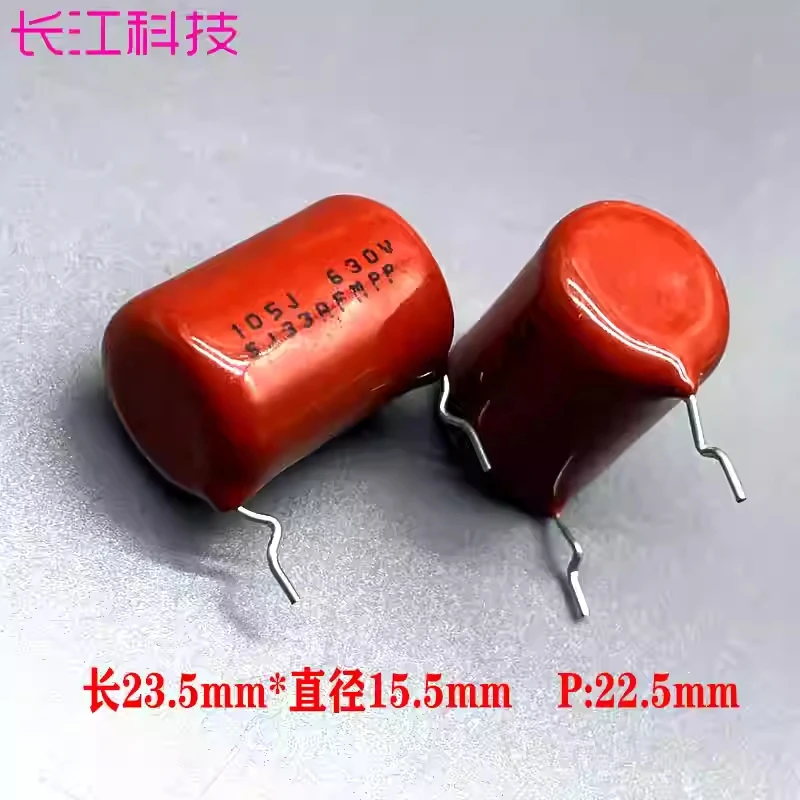 SPRAGUE SBE FMPP 1uf 105 1.0uf 630v 2J CBB film capacitor from the United States
SPRAGUE SBE FMPP 1uf 105 1.0uf 630v 2J CBB film capacitor from the United States