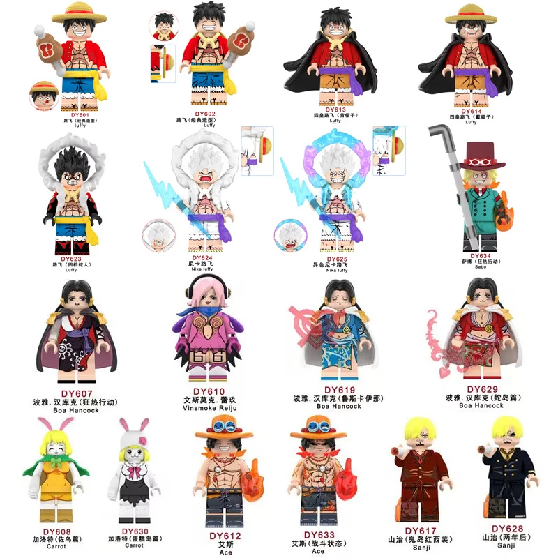 Anime DY601-DY661 full range of characters, children's toys, dolls, holiday gifts, multiple options to choose from
Anime DY601-DY661 full range of characters, children's toys, dolls, holiday gifts, multiple options to choose from