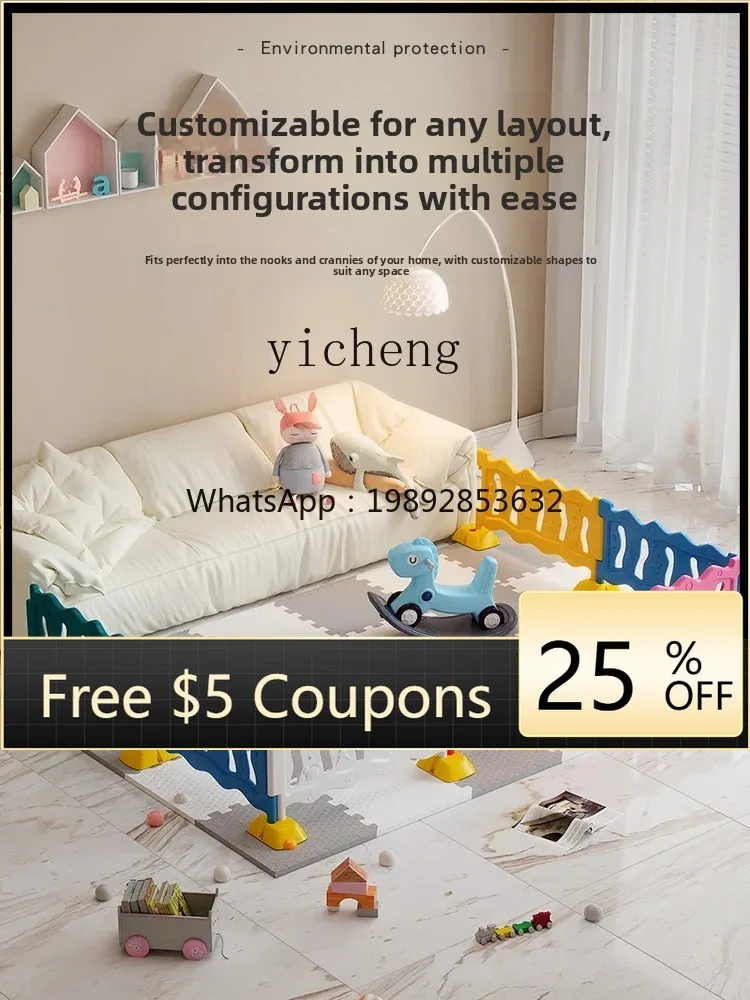 ZZ Amusement Park Multi-Angle Fence Plastic Game Fence Children Railing Children Fence
ZZ Amusement Park Multi-Angle Fence Plastic Game Fence Children Railing Children Fence