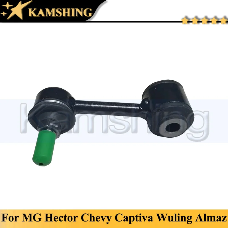 23928318 1 Piece Rear Stabilizer Bar Ball Joint For MG Hector Chevy Captiva Wuling Almaz Baojun 530 Rear Balance Rod Ball Head
23928318 1 Piece Rear Stabilizer Bar Ball Joint For MG Hector Chevy Captiva Wuling Almaz Baojun 530 Rear Balance Rod Ball Head