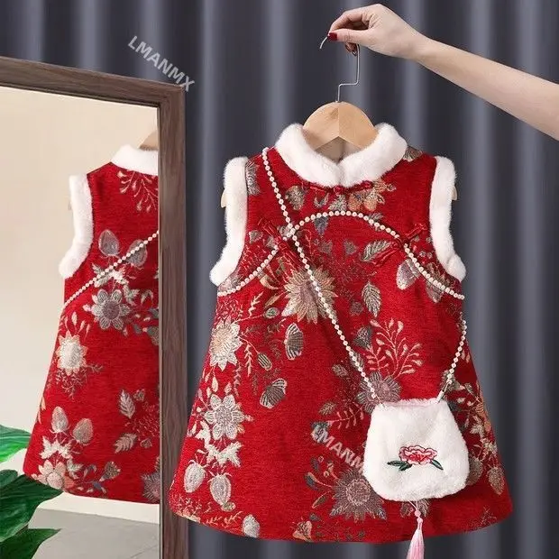 Girls' autumn and winter Chinese style vest skirt Chinese trend Children's Tang costume New Year's clothing Girls' cheongsam
Girls' autumn and winter Chinese style vest skirt Chinese trend Children's Tang costume New Year's clothing Girls' cheongsam