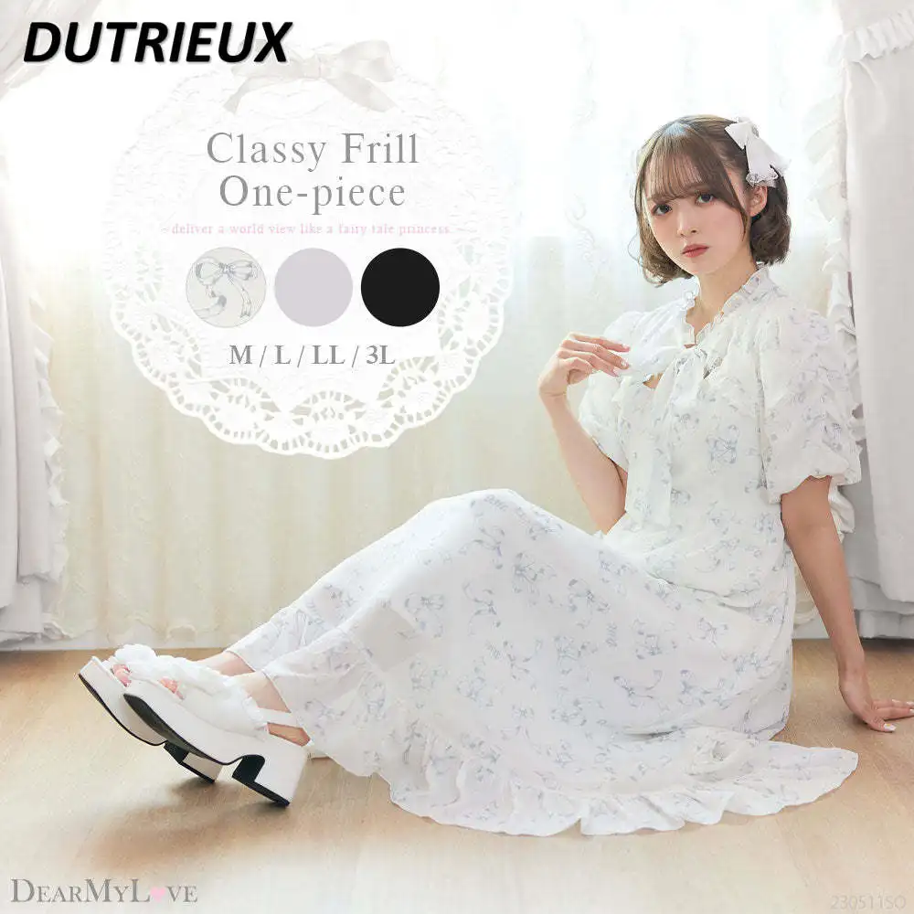 Summer New Women's Dress Stringy Selvedge Lace-up Slimming Long Dress for Lady Temperament Lace Hollow Out Short Sleeve Dress
Summer New Women's Dress Stringy Selvedge Lace-up Slimming Long Dress for Lady Temperament Lace Hollow Out Short Sleeve Dress
