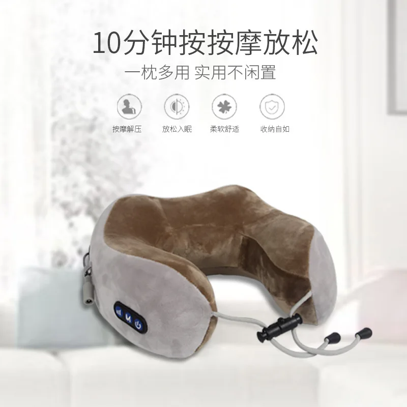UPortable Charging Multifunctional Massage Pillow Home Car Kneading Cervical Spine Massage Instrument NeckUShaped Massager
UPortable Charging Multifunctional Massage Pillow Home Car Kneading Cervical Spine Massage Instrument NeckUShaped Massager