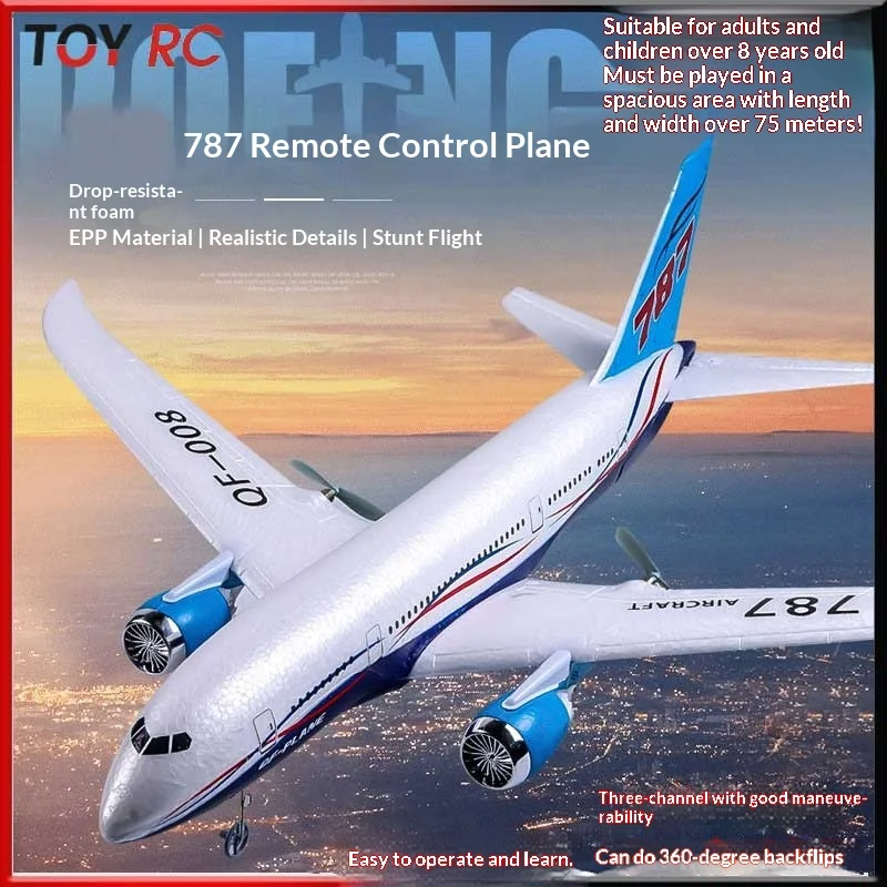 Трехканальный радиоуправляемый самолет 787, пенопластовый самолет с фиксированным крылом QF008, модель пассажирского самолета-планера, учебный самолет
Трехканальный радиоуправляемый самолет 787, пенопластовый самолет с фиксированным крылом QF008, модель пассажирского самолета-планера, учебный самолет