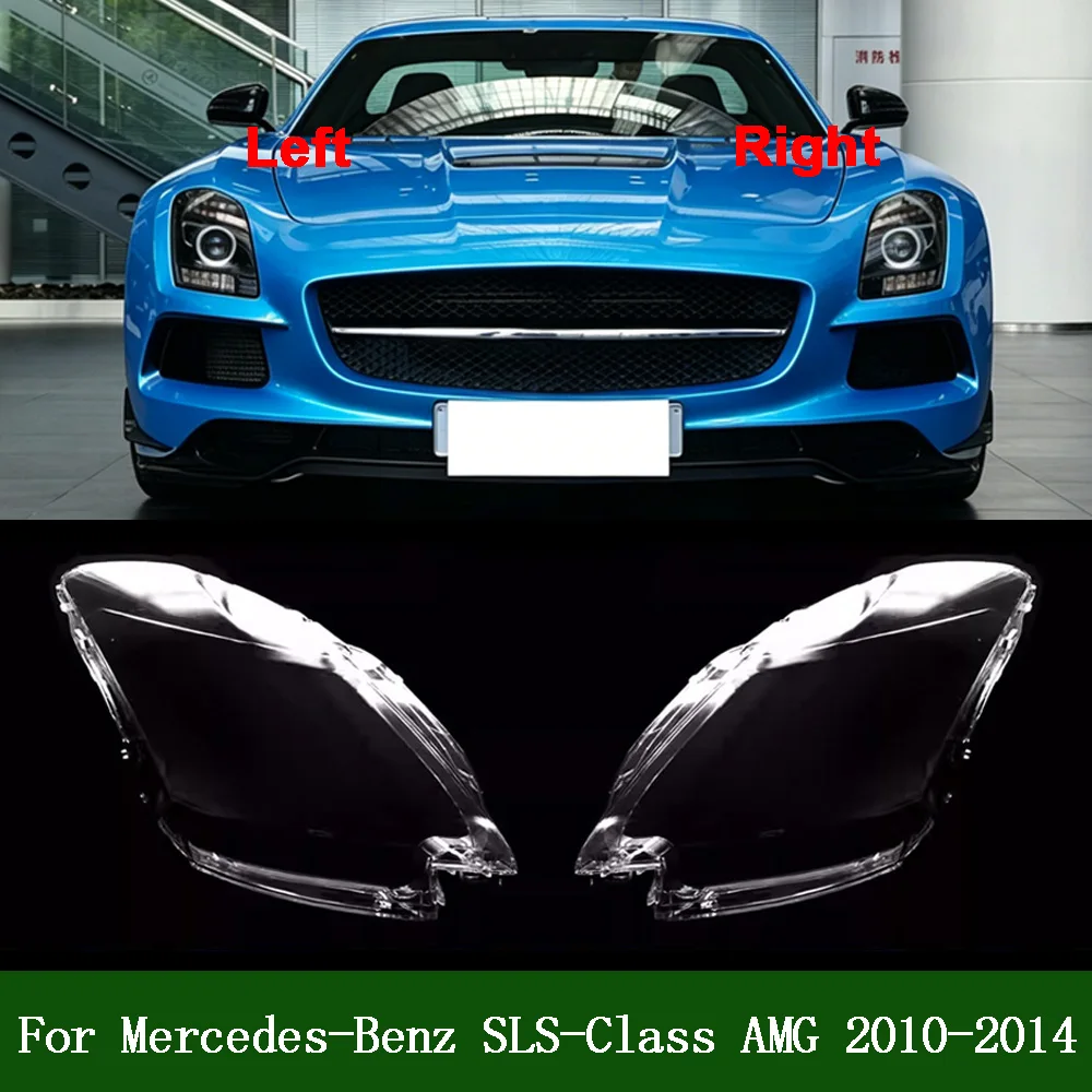 Для Mercedes-Benz SLS-Class AMG 2010-2014: Защитная крышка передней фары, плафон, линза, корпус фары, стекло, автозапчасти для замены
Для Mercedes-Benz SLS-Class AMG 2010-2014: Защитная крышка передней фары, плафон, линза, корпус фары, стекло, автозапчасти для замены