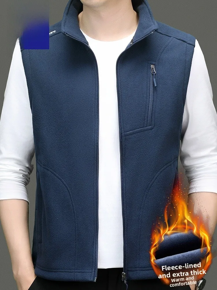 Теплый жилет Fce, повседневный спортивный жилет на открытом воздухе, мужской весенне-осенний двусторонний жилет с воротником-стойкой, терможилет
Теплый жилет Fce, повседневный спортивный жилет на открытом воздухе, мужской весенне-осенний двусторонний жилет с воротником-стойкой, терможилет