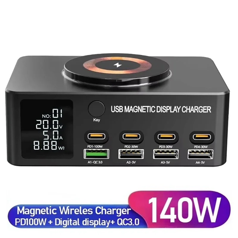140 Вт 8-портовое USB-зарядное устройство с магнитной беспроводной зарядкой 15 Вт PD 100 Вт QC 3.0 зарядная станция для ноутбука и телефона
140 Вт 8-портовое USB-зарядное устройство с магнитной беспроводной зарядкой 15 Вт PD 100 Вт QC 3.0 зарядная станция для ноутбука и телефона