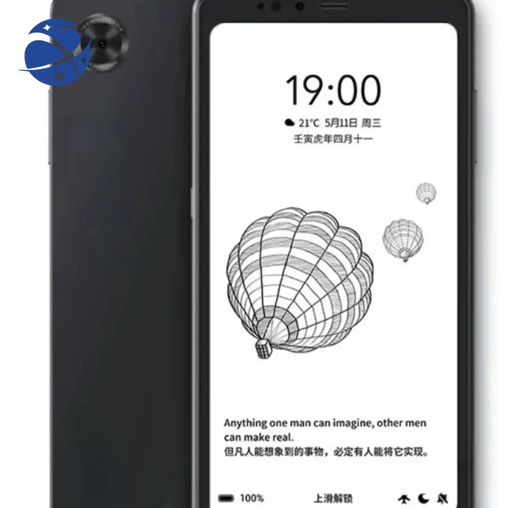 Оригинальный новый! Оригинальный смартфон Hise·inse A9 для чтения 4 + 128 г, бесплатная доставка
Оригинальный новый! Оригинальный смартфон Hise·inse A9 для чтения 4 + 128 г, бесплатная доставка