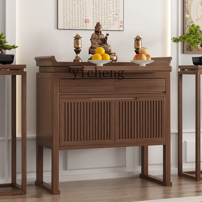 New Chinese Style Altar Incense Burner Table Domestic Buddhist Hall Solid Wood Buddha Table Living Room Altar Cabinet
New Chinese Style Altar Incense Burner Table Domestic Buddhist Hall Solid Wood Buddha Table Living Room Altar Cabinet