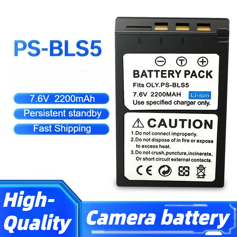BLS-5 BLS-50 Camera Battery for Olympus E-M5 Mark III E-M10 Mark II III IV E-P7 P3 PM1 PM2 PL5 PL6 PL7 PL8 PL9 PL10
BLS-5 BLS-50 Camera Battery for Olympus E-M5 Mark III E-M10 Mark II III IV E-P7 P3 PM1 PM2 PL5 PL6 PL7 PL8 PL9 PL10